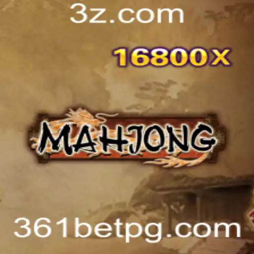 Mahjong: Um Guia Completo sobre Regras, História e Eventos Atuais